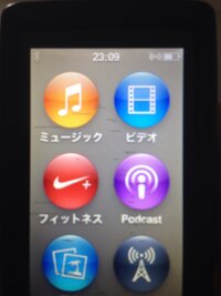 先週辺りからipodnano 第7世代 の画面に横線が入ってしまいまし Yahoo 知恵袋