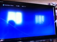 Ps3のホーム画面を好きな画像に設定する方法を教えてください Yahoo 知恵袋