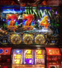 スロットについてアナザーゴッドハーデスについて聞きますが朝一 Yahoo 知恵袋