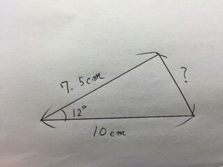 最も好ましい 不 等辺 三角形 ただの悪魔の画像