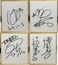 インディアンスのきむさんにファンレターを送りたいのですが 宛先は Yahoo 知恵袋