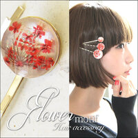 大きなヘアピンを付けている女性はあまりいませんが 同性から ぶりっ子だ Yahoo 知恵袋