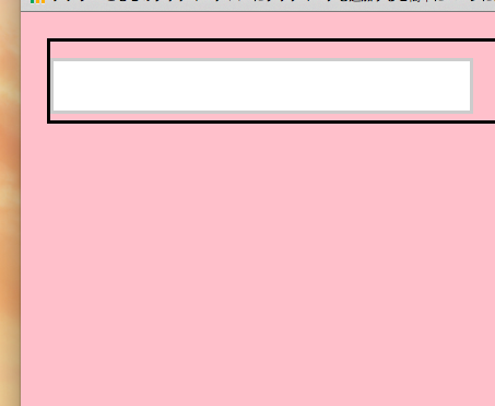 htmlcssinputタグの上下の隙間はどうすれば消せます - Yahoo!知恵袋