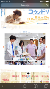 前に同じような質問してた人いましたが 透明なゆりかご が深刻 Yahoo 知恵袋