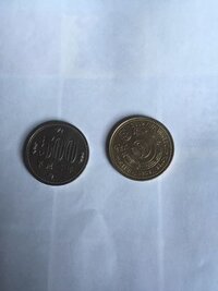 02年のfifaワールドカップの記念500円玉と平成2年の旧500 Yahoo 知恵袋