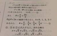 理想と平和の決断　4枚セット スコア ショスタコービッチ 交響曲第4番 ハ短調 作品43 (Zen‐on