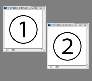 Firealpacaで複数の画像を同時に表示させることは可能ですか 資 Yahoo 知恵袋