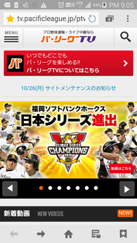 ドラゴンボールで ナッパの声優は ｚでは飯塚昭三氏が演じていましたが 改 Yahoo 知恵袋