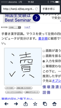 100以上 2文字熟語 かっこいい かっこいい 生き方