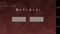 Minecraftの新ランチャーへのアップデートはどうやるので Yahoo 知恵袋