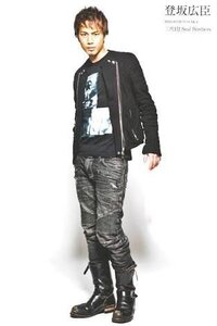 この登坂広臣さんが着ているデニムジャケットとパンツはどこですか Yahoo 知恵袋