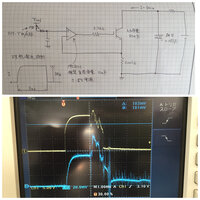 以前 尾田氏がワンピース 麦わらの一味 を家族にすると ブルック おじいちゃん Yahoo 知恵袋