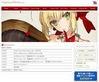 タイプムーンのfate フェイトの赤セイバーアイドルのツイッ Yahoo 知恵袋