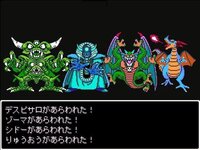 全ポケモン軍ｖｓ全ドラクエモンスターが戦う ギャグなしの真剣勝負 とど Yahoo 知恵袋