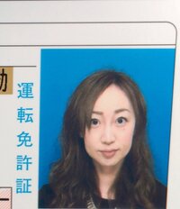 辛口オッケーです この間 免許証の更新でした 免許証の写真っ Yahoo 知恵袋