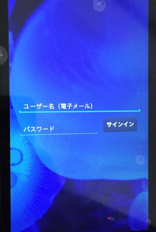 Htcjonehtl22ロック画面が変わってしまった件auで Yahoo 知恵袋