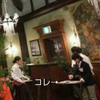 前 ユニバーサルスタジオジャパンに行って その中のパークサイドグリルと Yahoo 知恵袋