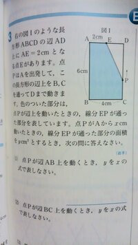 合唱コンクールのスローガン どちらがいいですか 1 史上最響 奏でよ Yahoo 知恵袋