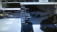 Gta5のミニマップについて質問です オフラインですが ミニマップが拡大された Yahoo 知恵袋