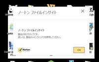 ポケモンのエメラルドでレックウザのとりかたを教えてください Yahoo 知恵袋