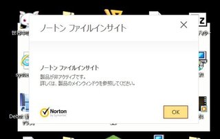 Freemakevideoconverterという動画編集ソフトがある Yahoo 知恵袋