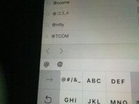 Iphoneでの文字入力画面 アットマークを入力しようとする Yahoo 知恵袋