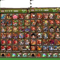 パズドラ モンスター購入について質問です 非常に悩んでおり Yahoo 知恵袋
