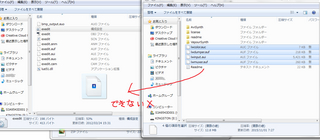 Aviutlにpop 4bitからダウンロードした L Sm Yahoo 知恵袋