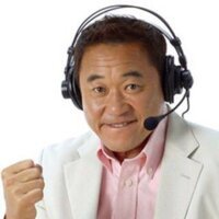 テレビ朝日専属の松木安太郎がどうして Jリーグチャンピオンシ Yahoo 知恵袋