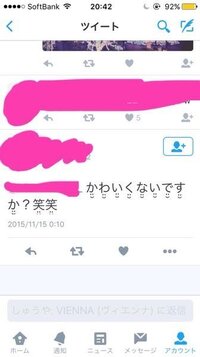 Youtubeのコメント欄で画像の顔文字を使っているひとを見ました Yahoo 知恵袋