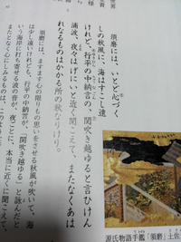 兵 と 強者 の違いは何ですか 兵はつわものと読みます 強者はきょう Yahoo 知恵袋