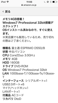 L4d2で5人でcoop フレンドだけで やりたいんですけどプラグイ Yahoo 知恵袋