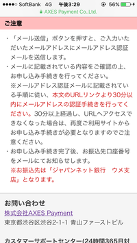 自撮りに猫のような耳 ヒゲ 牙 鼻を描いてる人をよく見かけますが Yahoo 知恵袋