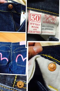 EVISUジーンズの真贋の質問です。 - EVISUジーンズを手に