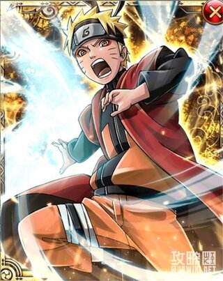 Naruto かっこいい画像 新しい壁紙明けましておめでとうございます21