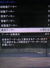 Gta5のフレンド申請ってどうやって送るんですか フレンド増やす Yahoo 知恵袋