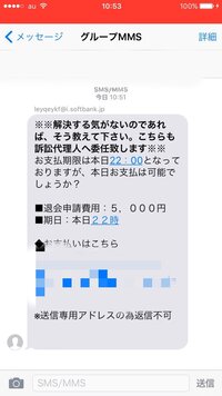 草しか生えませんどうやって返信して差し上げれば良いのでしょう Yahoo 知恵袋