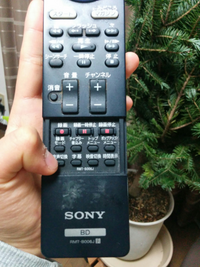 おそ松さん12話を副音声で見たいのですが 音声切り替えボタンを押すと Yahoo 知恵袋