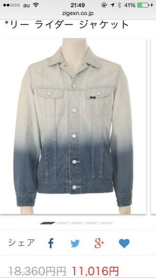 第7回高校生ラップ選手権でwillywonkaa K Ata Yahoo 知恵袋