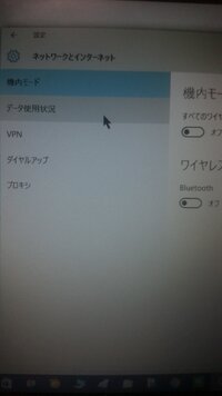 ウルトラビーストのポケモンの中で1番 好きなのはどれですか マッシブーン Yahoo 知恵袋