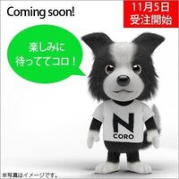 Nコロくんの声って誰かわかりますか くまいもとこさんでは Yahoo 知恵袋