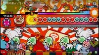 【太鼓の達人】 太鼓の達人の譜面で、「ドドカカドドカカ」は余裕でできるのですが、どうも「ドドドカカカドドドカカカ」が苦手です。私は、単独の3連符に慣れすぎたのが原因だと考えています。
 この「ドドドカカカドドドカカカ」がスムーズにできるコツなどを教えてください！練習法など、なんでも構いません。解答よろしくお願いしますm(__)m