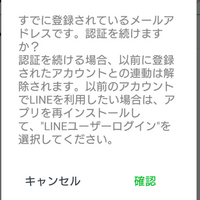 丸の内線の銀座駅からアップルストアまでの行き方を教えてください Yahoo 知恵袋