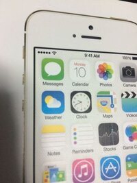 Iphoneのキャリアを非表示にする方法をおしえてください コス Yahoo 知恵袋