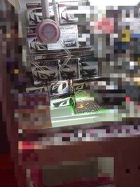 Ufoキャッチャー 恐らく反動台 の攻略方法を教えて下さい Yahoo 知恵袋