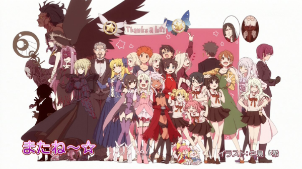 Fate Kaleid Liner プリズマイリヤ2wai 最終回のエンドカードについて質 Yahoo 知恵袋