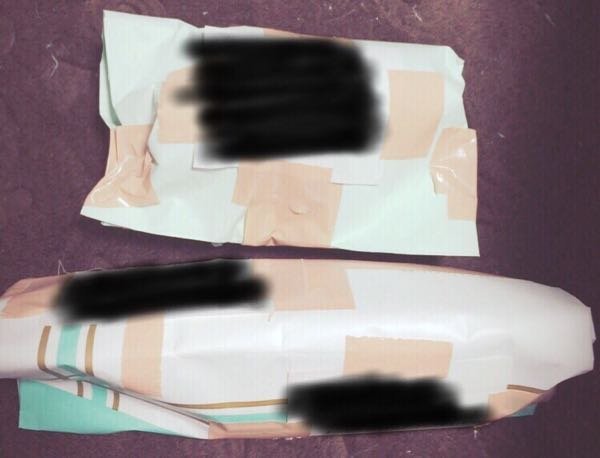 これでも定形外郵便で送れますか？ - 宛先はメモ帳の裏紙を使いました