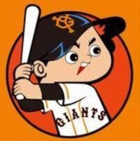 プロ野球 読売ジャイアンツのマスコットキャラクターは 男の子はジ Yahoo 知恵袋