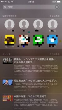 いとこ と 親戚 の違いを教えてください 改めて考えたら分からなく Yahoo 知恵袋