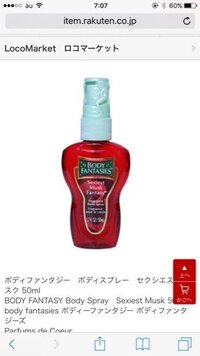 スミノフウォッカの原産国は変わったのでしょうか 以前の瓶には Yahoo 知恵袋